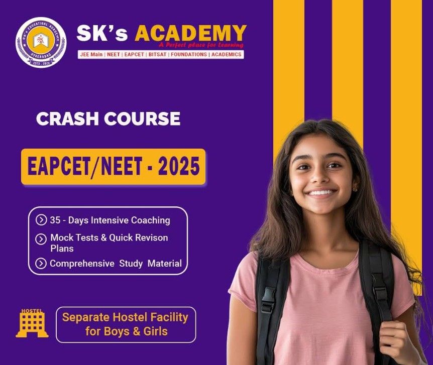 SK's ACADEMY image 2